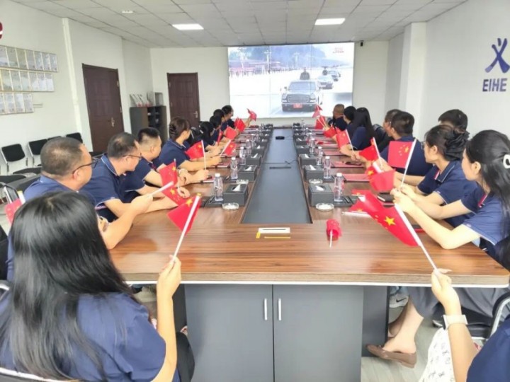 Kooxda Qaab-dhismeedka Eihe Birta ee Abaabulan Muuqaalka Wadada Wadada ee Bilaashka ah ee Ciidamada Milatariga 93aad