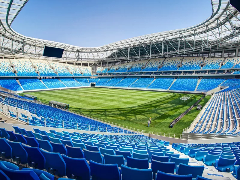 Qaandhaynta Qaandhaynta Stadium